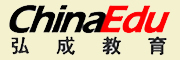  弘成教育